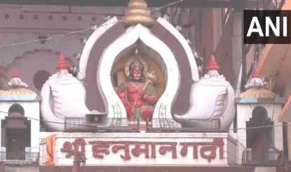 Ayodhya: टूट रही सदियों पुरानी परंपरा, रामलला के दर्शन को भव्य मंदिर में जाएंगे हनुमानगढ़ी के मुख्य पुजारी