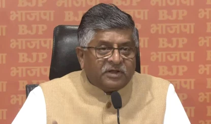पाकिस्तान में हो रही कांग्रेस नेताओं के बयानों की चर्चा, BJP का सवाल, क्या राहुल-खड़गे पार्टी को नियंत्रित नहीं कर पा रहे?