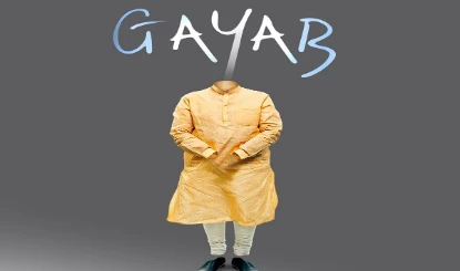 पाकिस्तान प्रस्थ पार्टी बन गई है कांग्रेस...PM Modi को पोस्टर को लेकर विपक्षी दल पर हमलावर हुई BJP