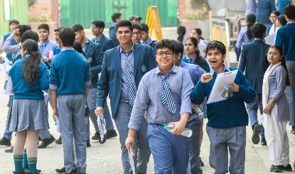 PSEB Punjab Board Result: जल्द जारी होगा पंजाब बोर्ड 5वीं का रिजल्ट, जानें कैसे करें परिणाम डाउनलोड