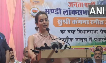 'अपने राज्य को 'भेड़ियों' के पंजे से मुक्त कराना है', मंडी में बोलीं कंगना रनौत, PM Modi को बताया अवतार
