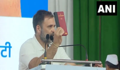 'नया वक्फ एक्ट धार्मिक स्वतंत्रता-संविधान पर हमला', राहुल गांधी बोले- कांग्रेस ही RSS और BJP को हराएगी