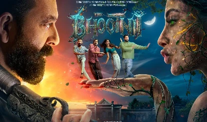 The Bhootni Review: एक हॉरर-कॉमेडी जो डराने के साथ-साथ दिल भी छू जाती है