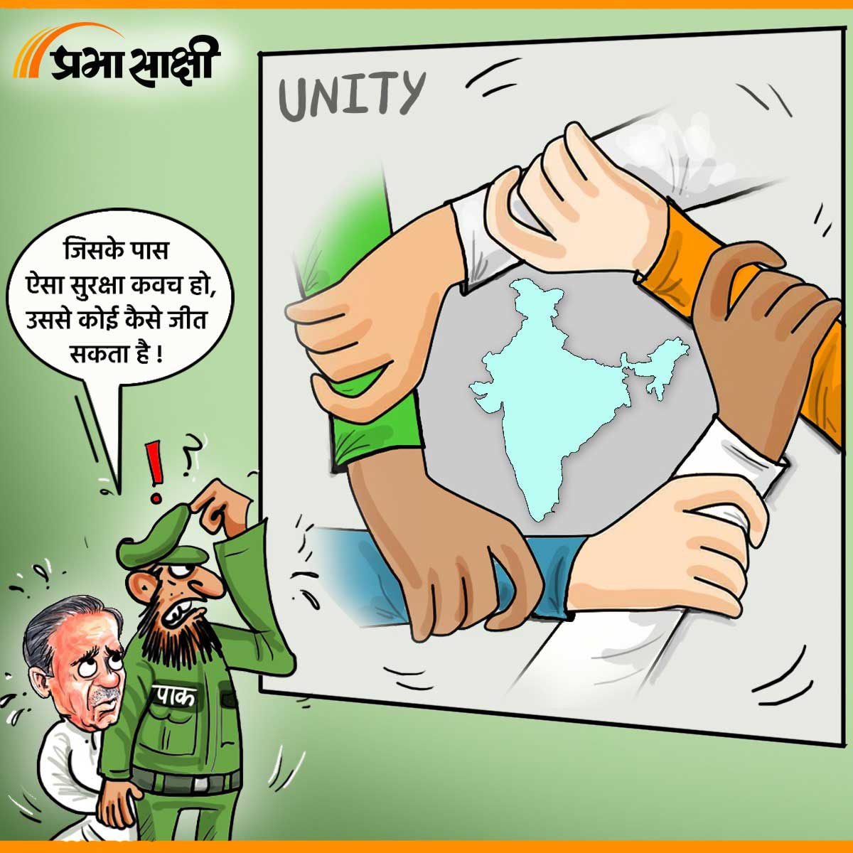 आज का कार्टून 10 मई 2025