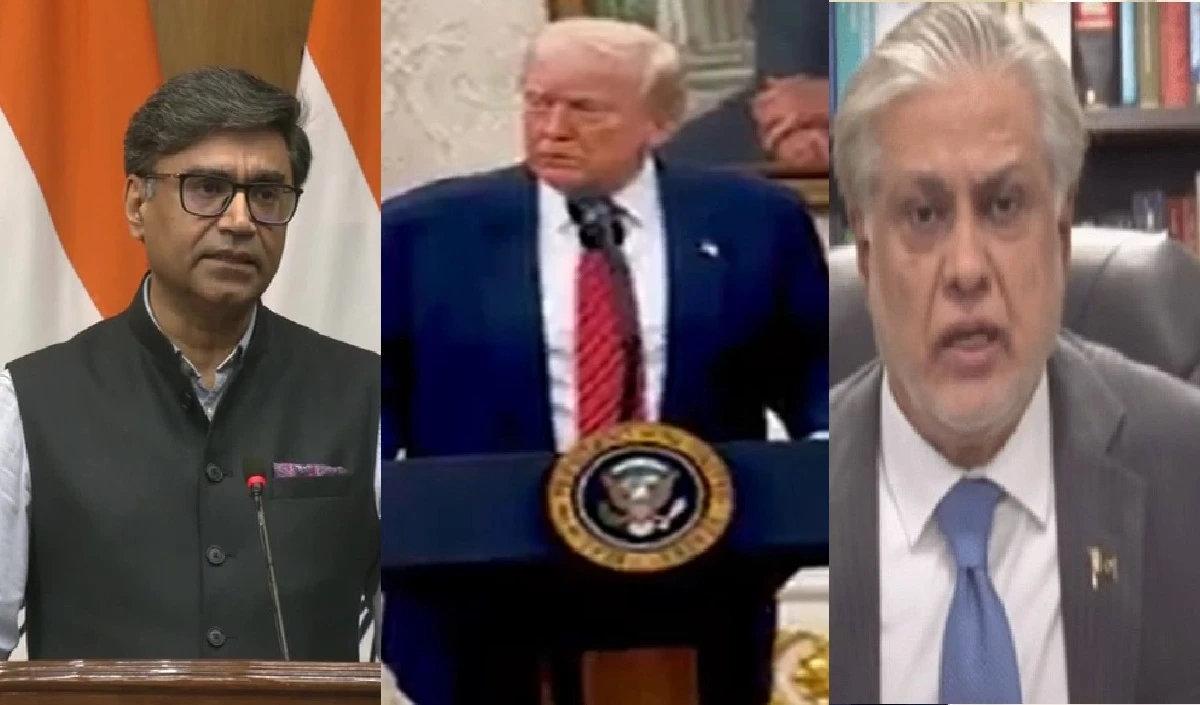 तनाव भारत पाक के बीच, सीजफायर का ऐलान ट्रंप ने सबसे पहले किया, फिर आया MEA और इशाक डार का ट्वीट