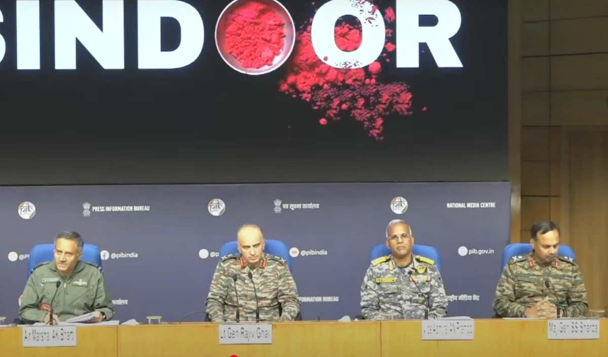 Operation Sindoor Updates: तीनों सेनाओं के वरिष्ठ अधिकारियों ने ऑपरेशन सिंदूर पर दी ...