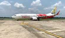 IndiGo के बाद अब Air India ने आज जम्मू, लेह, जोधपुर, अमृतसर से उड़ानें रद्द कीं, एडवाइजरी जारी की