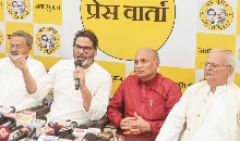 Bihar Politics: आरसीपी सिंह ने प्रशांत किशोर से मिलाया हाथ, बिहार की राजनीति में होगा बड़ा उलटफेर?