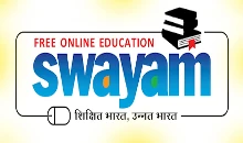 पढ़ाई से लेकर निवेश तक, ये 5 सरकारी ऐप्स बदल देंगे आपकी डिजिटल जिंदगी
