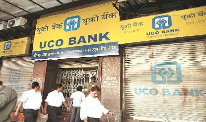 UCO Bank के पूर्व चेयरमैन की हुई गिरफ्तारी, ED ने 6200 करोड़ के बैंक फ्रॉड में उठाया कदम