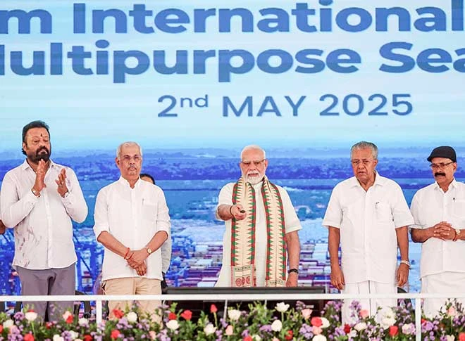 पीएम मोदी ने किया विझिनजम अंतरराष्ट्रीय बंदरगाह का उद्घाटन