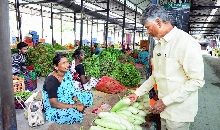 अमरावती मॉडल देगा दुनिया के देशों को नई दिशा