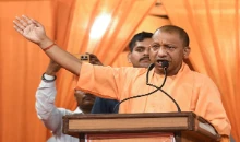 अगर छेड़ोगे तो अपने अस्तित्व के लिए जूझोगे...योगी आदित्यनाथ ने पाकिस्तान को दिया साफ संदेश
