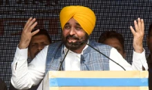 केंद्र के इस कदम का भगवंत मान ने किया विरोध, बोले- पंजाब के हिस्से का पानी चुराने नहीं देंगे