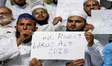Waqf Act hearing: सुनवाई पूरी, सुप्रीम कोर्ट ने सुरक्षित रखा फैसला