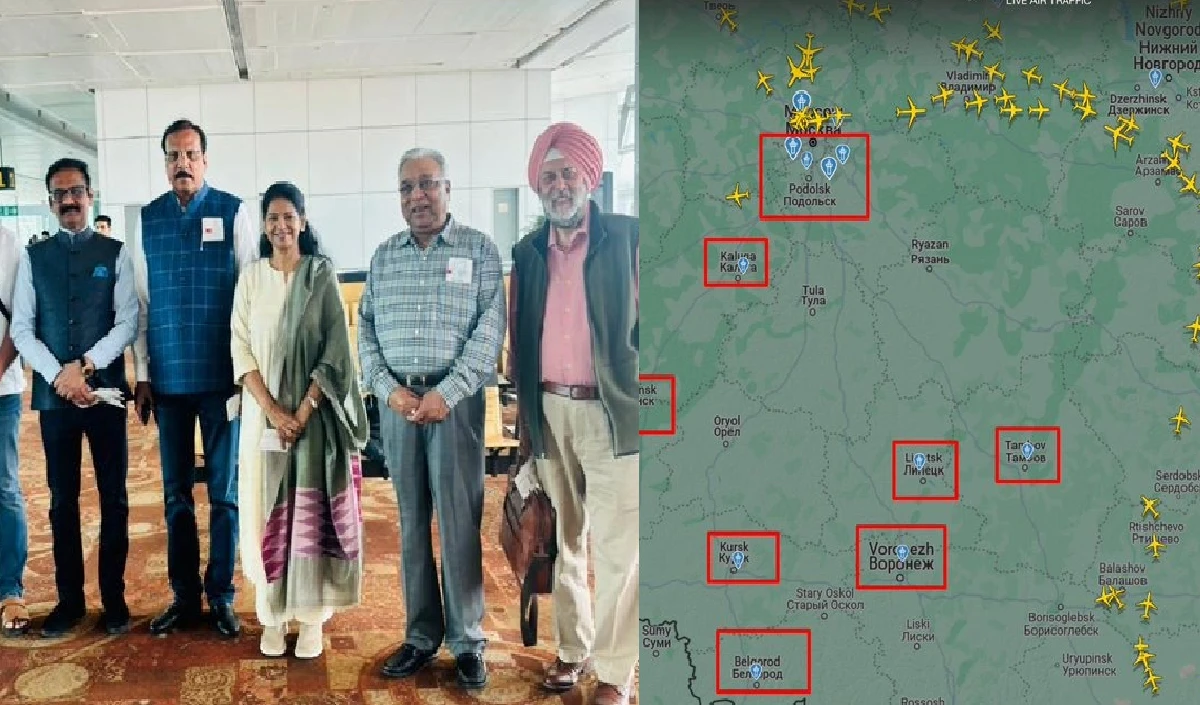 जहां उतरने वाला था भारतीय डेलीगेशन का विमान, उससे पहले ही मॉस्को एयरपोर्ट पर हुआ ड्रोन अटैक