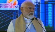 विकसित भारत के लिए पूर्वी भारत का विकसित होना बहुत जरूरी... Rising Northeast Investors Summit में बोले PM 
