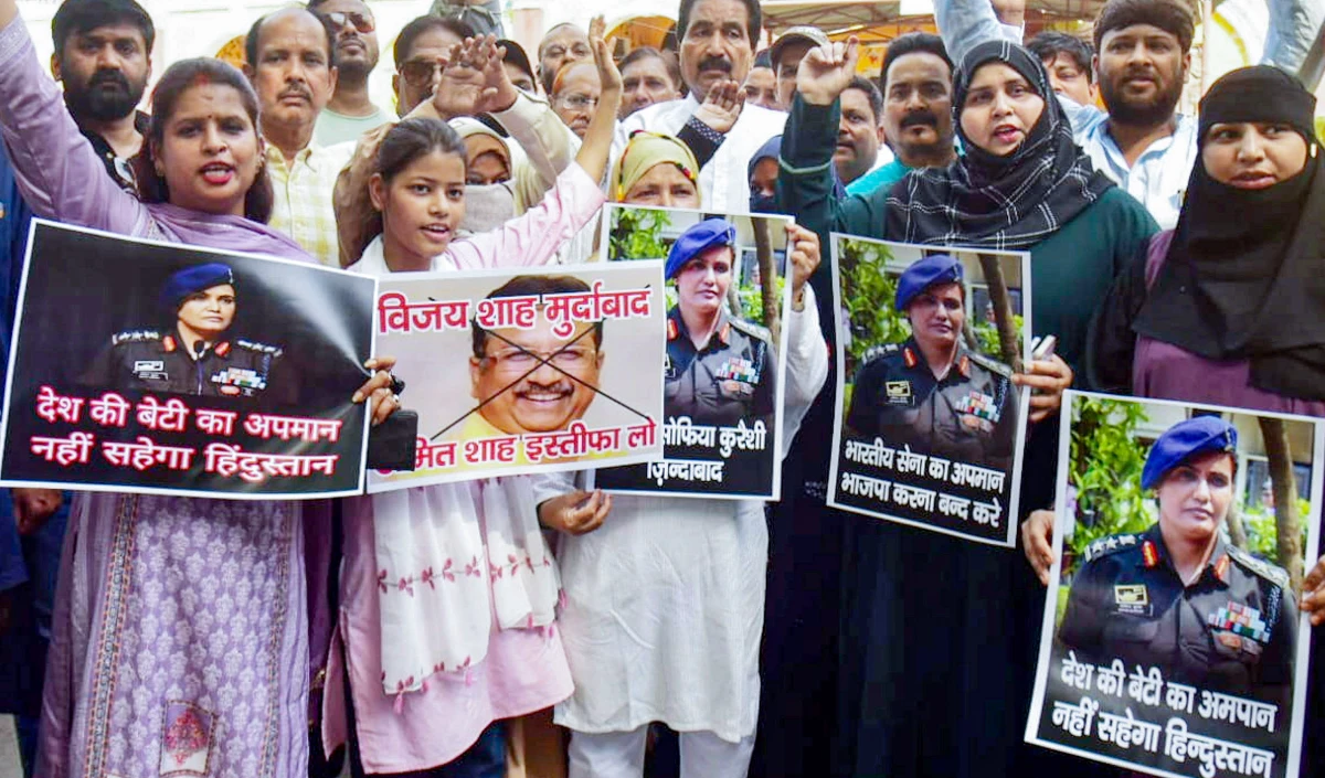 Colonel Sofiya Qureshi के खिलाफ टिप्पणी पर मध्य प्रदेश के मंत्री Vijay Shah ने तीसरी बार माफी मांगी, कहा- भाषाई त्रुटि के कारण जुबान फिसली!