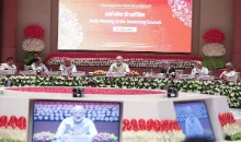 विकसित भारत हर भारतीय का लक्ष्य, Niti Aayog की बैठक में बोले PM Modi, टीम इंडिया की तरह काम करें तो...