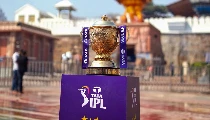  इस दिग्गज ने कर दी बड़ी भविष्यवाणी, बताया कौन सी टीम जीतेगी IPL 2025 का  खिताब