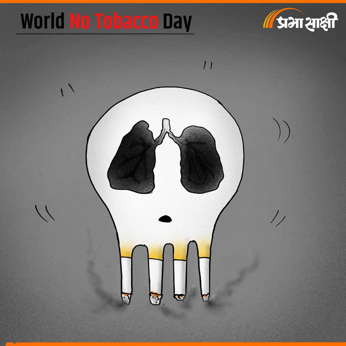 आज का कार्टून 31 मई 2025