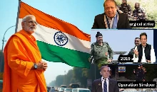 उरी पर नवाज की निकाली शराफत, पुलवामा पर इमरान के होश फाख्ता, पहलगाम पर मुनीर का मन किया शांत, सॉफ्ट नेशन वाली छवि से दूर नए भारत का एक्शन भरपूर