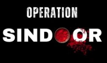 पहलगाम का बदला पूरा, एयर स्ट्राइक को क्यों दिया गया Operation Sindoor का नाम? सामने आई असली वजह