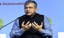 पाकिस्तान में बने सभी गाने, फिल्में, सीरीज, पॉडकास्ट की स्ट्रीमिंग बंद करें, OTT प्लेटफॉर्म्स को सरकार का आदेश