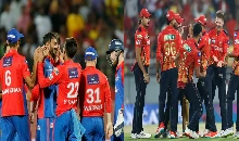 IPL 2025: सुरक्षा कारणों के चलते धर्मशाला से स्पेशल ट्रेन से वापस आएंगे खिलाड़ी, बीसीसीआई का बड़ा ऐलान