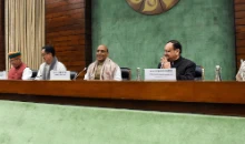 ऑपरेशन सिंदूर अभी जारी है, सूत्रों के हवाले से खबर, सरकार ने कहा- हम सिर्फ़ शासन करने के लिए सत्ता में नहीं हैं
