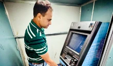 क्या ATM 2-3 दिन के लिए बंद रहेंगे? PIB ने वायरल वॉट्सऐप मैसेज का किया भंडाफोड़