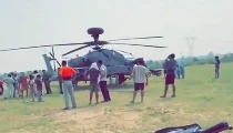पंजाब के पठानकोट में एयरफोर्स के अपाचे हेलिकॉप्टर की इमरजेंसी लैंडिंग, इलाके में मचा हड़कंप