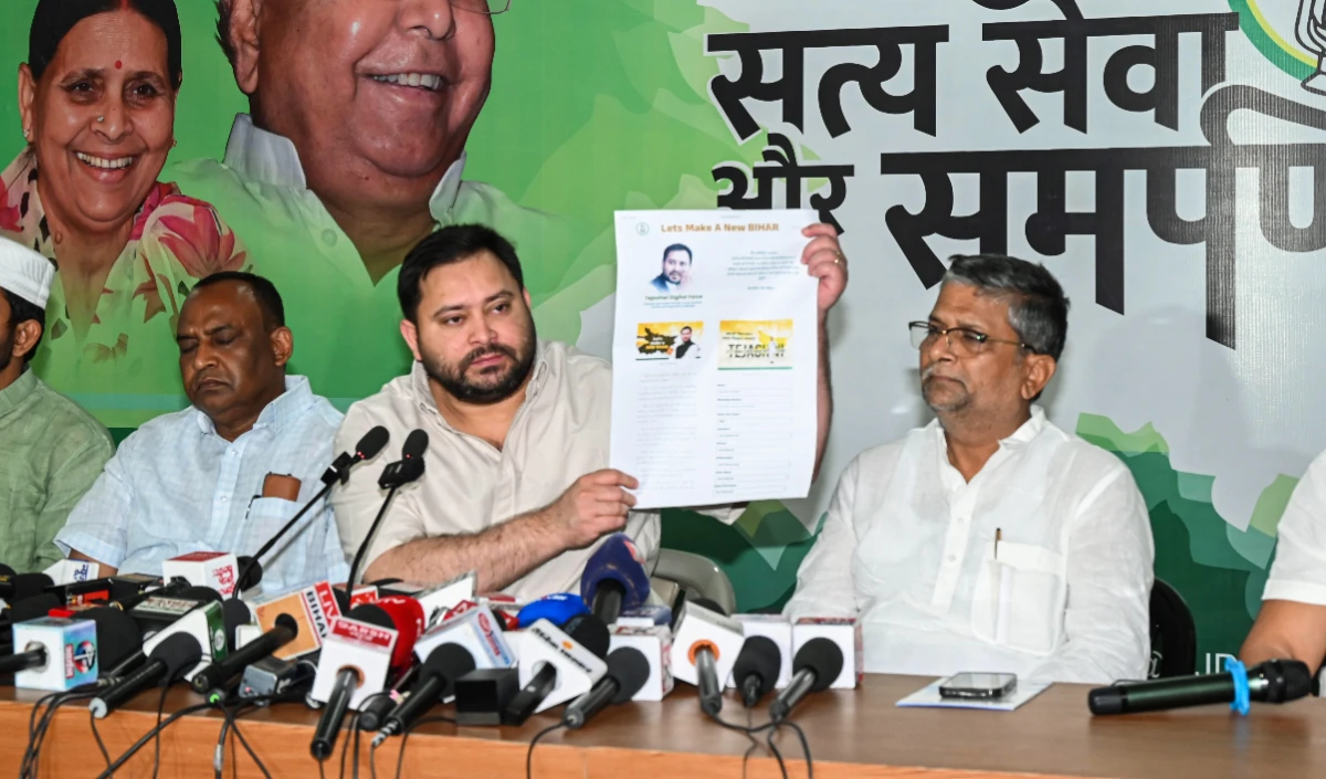 Tejashwi Tejashwi
