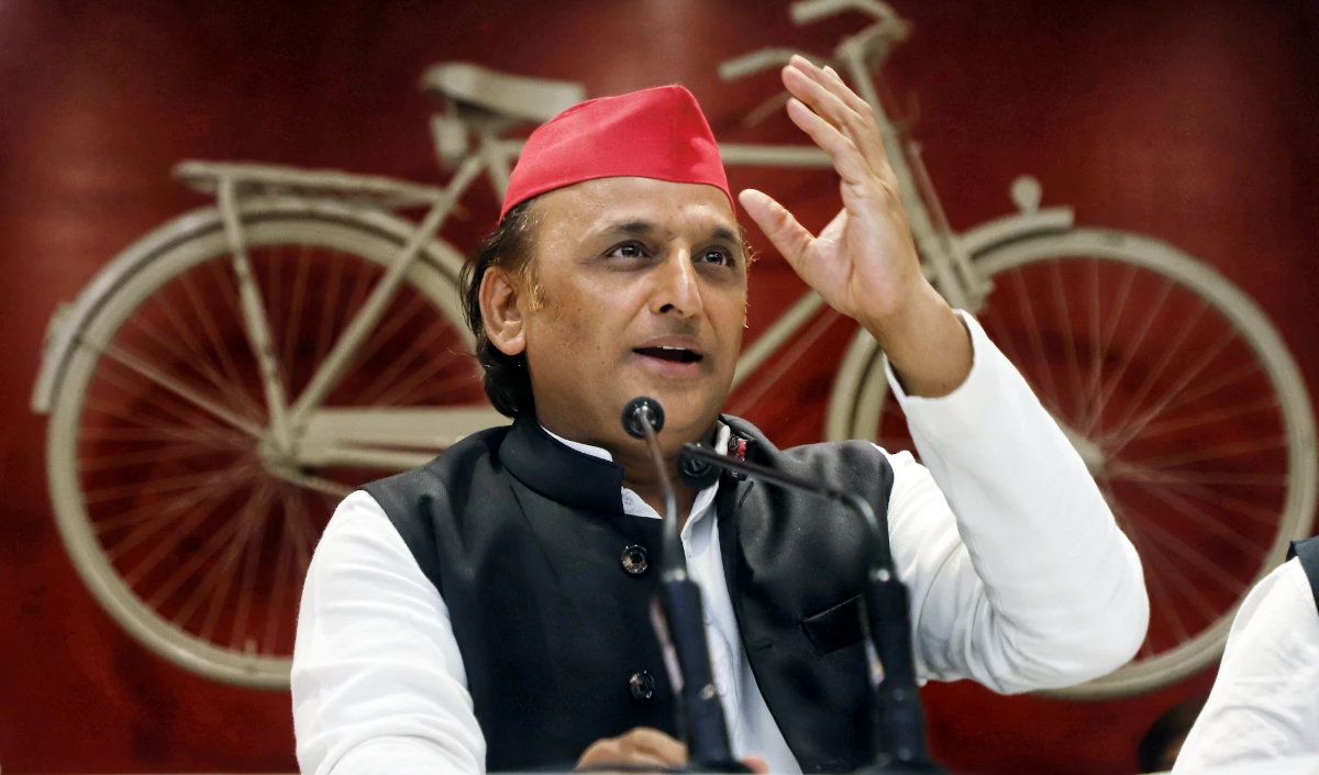 Akhilesh Yadav Akhilesh Yadav