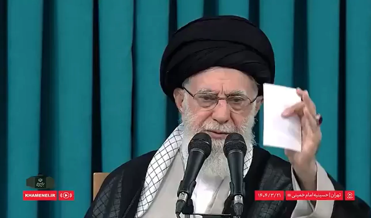 Khamenei Khamenei