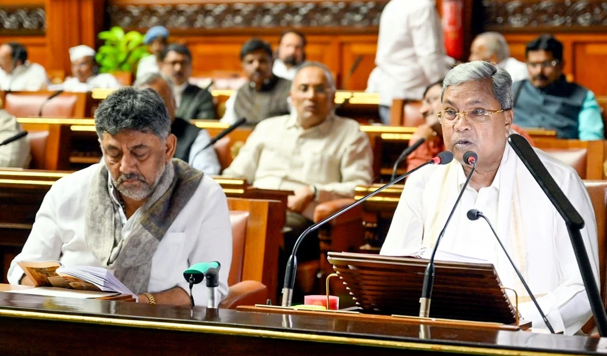 Karnataka Karnataka