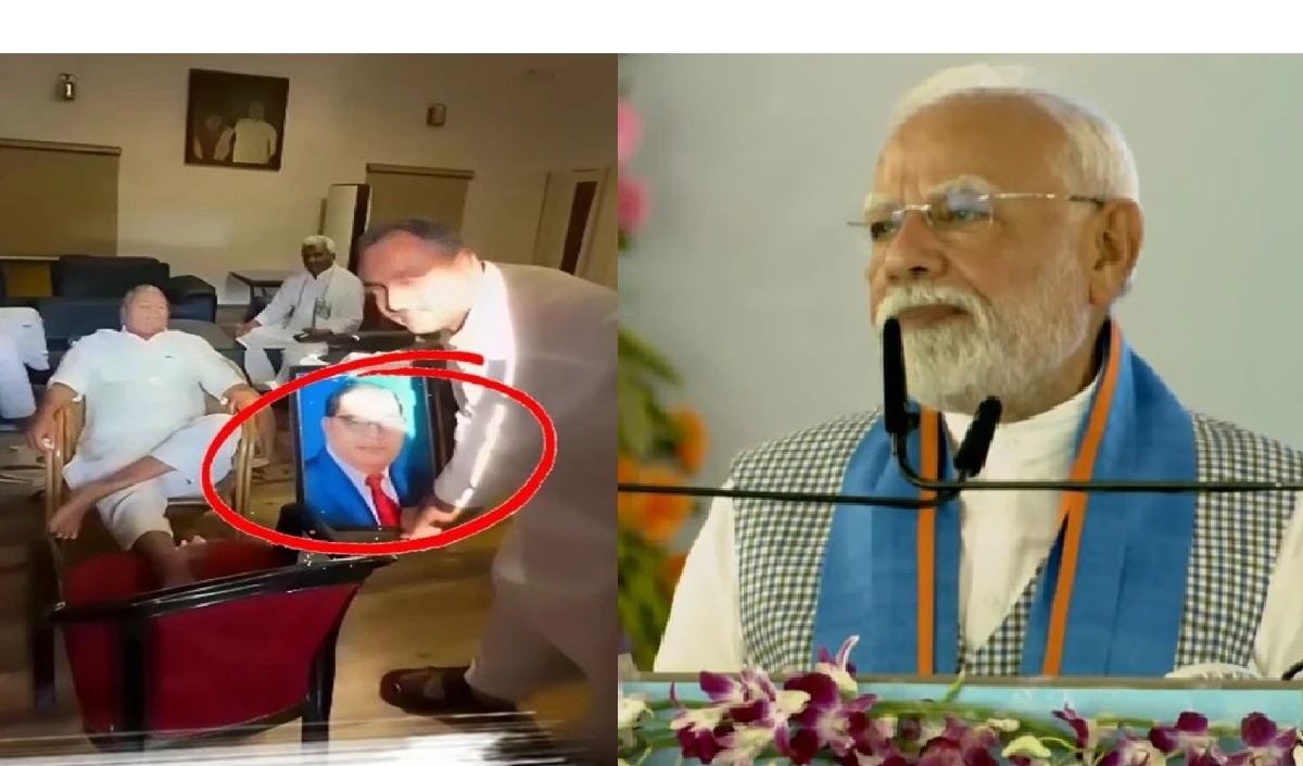 Modi Modi