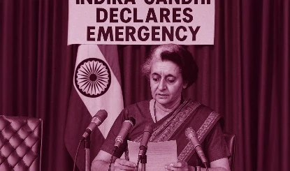 आपातकाल: आधी रात जब छिन गए थे जनता के सारे अधिकार