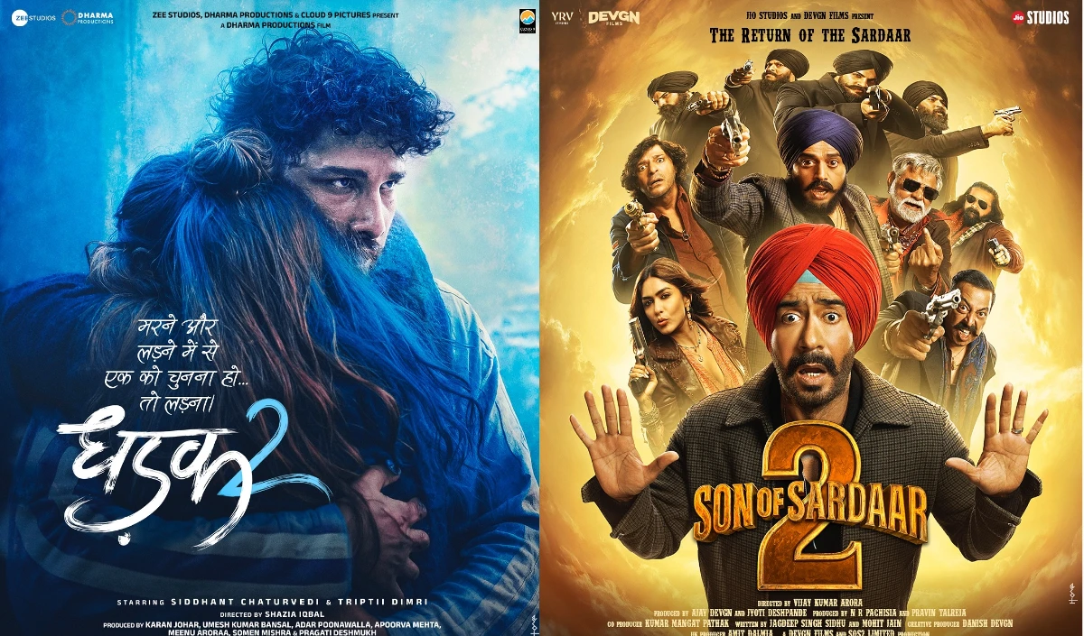 सरदार 2 और धडक 2 का बेटा सरदार 2 और धडक 2 का बेटा