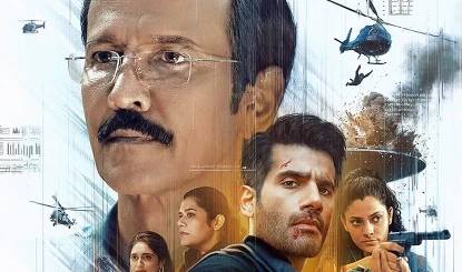 Special Ops 2 OTT Release | साइबर आतंकवाद से लड़ने के लिए के के मेनन की वापसी, हिम्मत सिंह के लिए नयी चुनौतियां