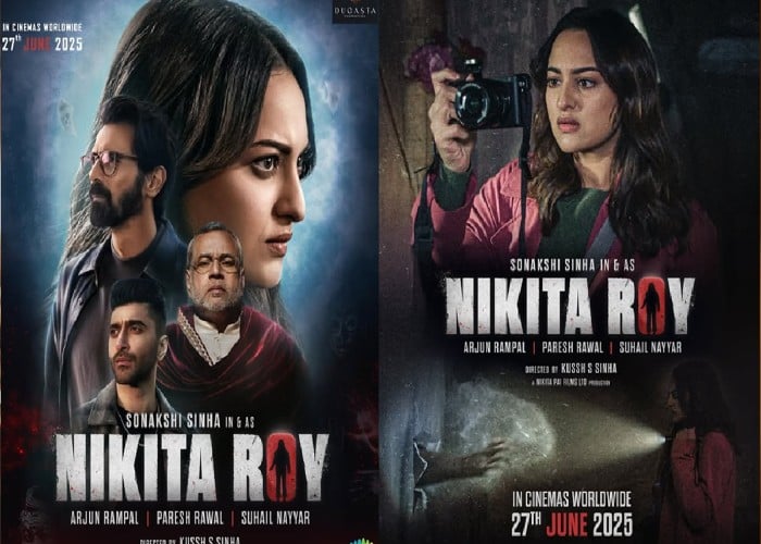 Nikita Roy Movie Review: हकीकत और अंधविश्वास के बीच का फर्क दिखाती है Nikita Roy, सोचने पर हो जाएंगे मजबूर