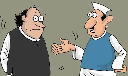 छोटी सी कमेटी का महत्त्व (व्यंग्य)