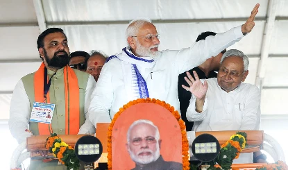 जब बिहार में पूर्वी भारत के विकास की अंगड़ाई आकार लेगी तो भाजपा की सरकारें स्वतः बनने लगेंगी