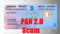  PAN 2.0 डाउनलोड किया तो हो जाएगा नुकसान, सरकार ने दी चेतावनी, जानें यहां पूरी जानकारी 