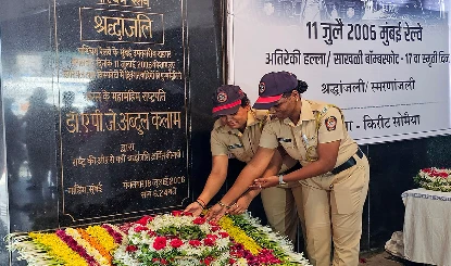 मुंबई लोकल ट्रेन बम धमाकों का फैसला और उठते सवाल