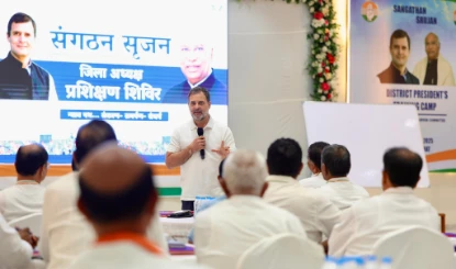 the umpire was biased that why congress lost rahul gandhi blamed the  election commission - Prabhasakshi latest news in hindi