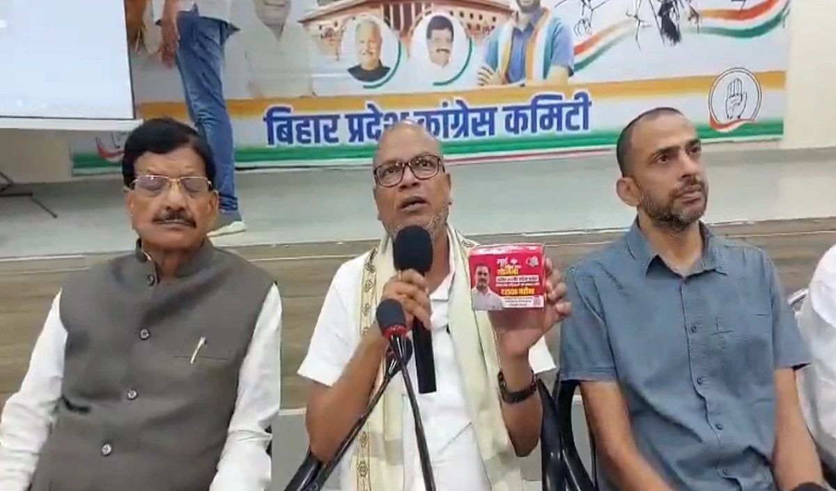 Bihar VidhanSabha Chunav