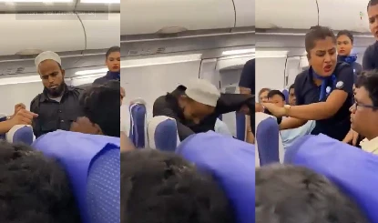 why was a muslim man slapped in a flying flight where did he disappear  after this incident - Prabhasakshi latest news in hindi