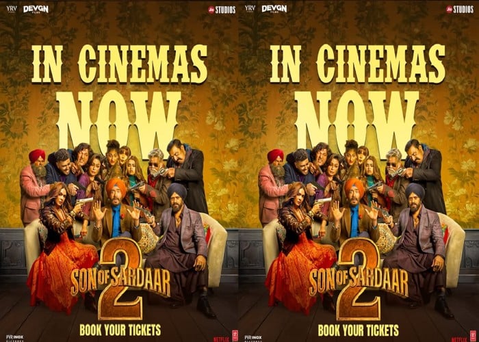 Son of Sardaar 2 Movie Review: मास एंटरटेनर और फुल पैसा वसूल है सन ऑफ सरदार 2, जानिए फिल्म रिव्यू