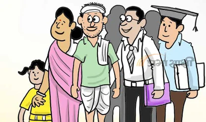 अब तो हम अनेक हैं (व्यंग्य)